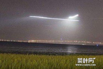 十年前萧山国际机场的“UFO”事件可以算未解之谜是真的吗？