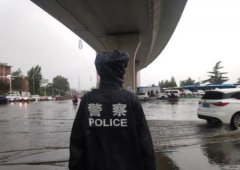 涉及13省！6亿大案，侦破！