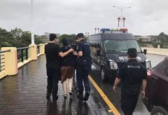 山东费县真实大案，新婚夫妇被4人折磨一夜，惨遭杀害抛尸山洞