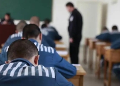 2009年上海一小树林现裸体男尸大案纪实：凶手哭诉：美人计诱杀强奸犯