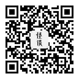 揭秘老人看到鬼意味着什么，谣传老人快死了/真相是大脑生病了