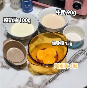 在家自制简单又好吃的烤布蕾，还原当初绝美喜茶烤布蕾的味道和口感