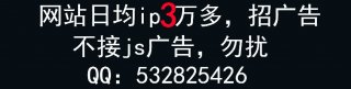 地心人给人类警告，12262米深井冒出地心人（未证实）