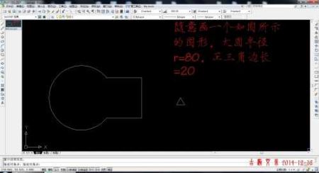 cad标准出图 CAD出图技巧自定义设置布局