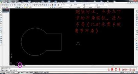 cad标准出图 CAD出图技巧自定义设置布局