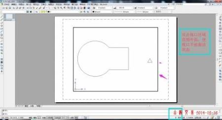cad标准出图 CAD出图技巧自定义设置布局