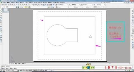 cad标准出图 CAD出图技巧自定义设置布局