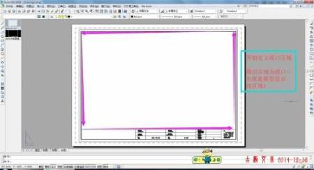 cad标准出图 CAD出图技巧自定义设置布局