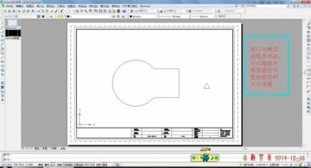 cad标准出图 CAD出图技巧自定义设置布局