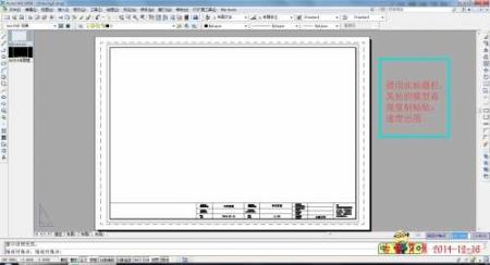 cad标准出图 CAD出图技巧自定义设置布局