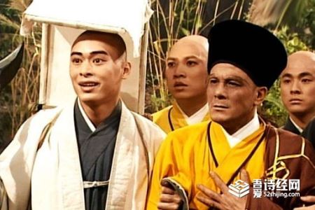 虚竹为什么能破珍珑棋局 其实是顶替了段誉的戏份