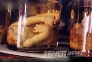 骇人听闻！苗族血婴蛊术竟令死婴复活