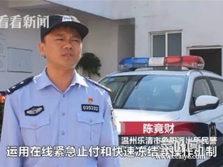 油炸水蟑螂 蘸点椒盐咬下去味嘎嘣脆