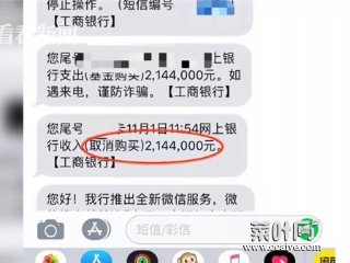 油炸水蟑螂 蘸点椒盐咬下去味嘎嘣脆