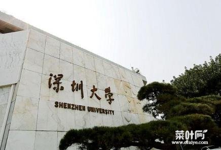 深圳大学灵异事件是真的吗 盘点发生在大学的灵异事件