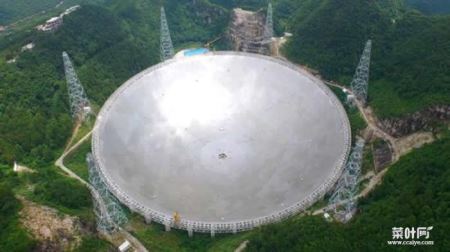 搜寻地外文明（SETI）不会是一场太空竞赛 国际合作才是王道