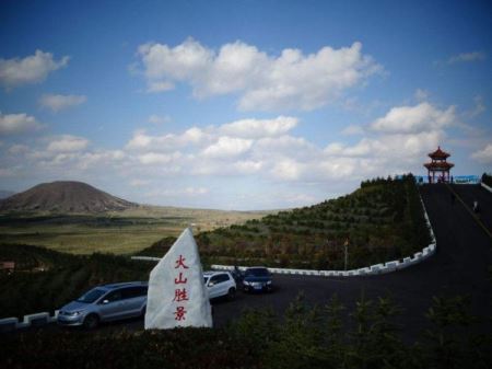 中国最大的火山群，大同火山群有30多座火山