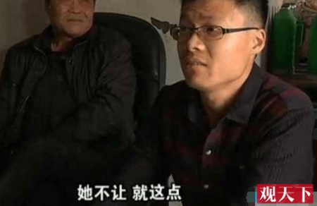 已婚男子和母亲有染！其妻表示可以原谅？