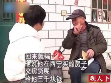 已婚男子和母亲有染！其妻表示可以原谅？