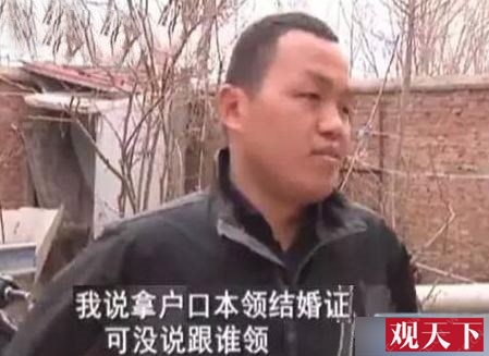 已婚男子和母亲有染！其妻表示可以原谅？