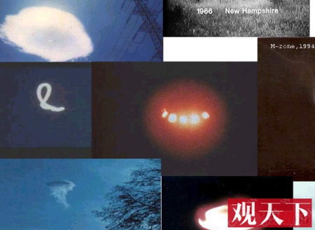 惊心动魄!ufo事件盘点,ufo造访地球的真实事件证据