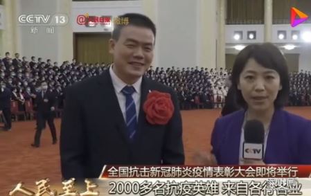 致敬！武汉战疫快递小哥汪勇接受表彰，荣获“生命摆渡人”的赞誉