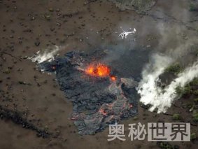 夏威夷基拉韦厄火山崩裂出新喷口（图）