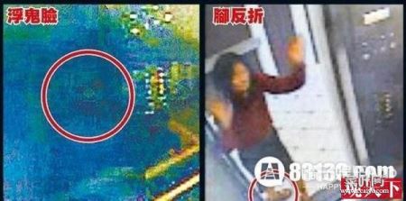 蓝可儿悬案要拍纪录片？怪异死亡背后的原因是什么