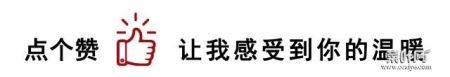 没有事业，会拥有爱情吗？——两性心理