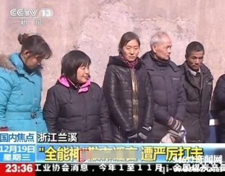 高考落榜女基督杨向彬，精神分裂洗脑为邪教傀儡情妇