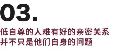 今年10大心理研究：男性认为性最能解决矛盾，女性倾向情感沟通