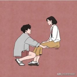 两性爱爱，女人对你“没兴趣”了，会有这4种表现，傻男人必看！