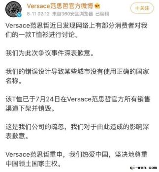 杨幂拿下代言两小时又主动解约获网友大赞，她的损失大，品牌方的损失更大