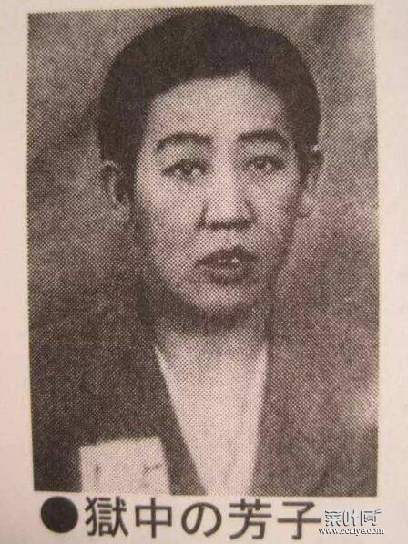 川岛芳子生死谜团，最后去向流传出三个版本