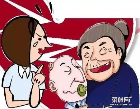 两性心理——写给妈宝男：先“断奶”,再恋爱！