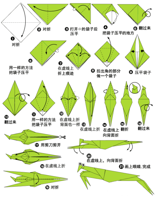 折纸螳螂大全 折纸可飞螳螂简单