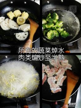 用呷哺呷哺小龙虾调味料制作简易麻辣香锅，配上米饭热乎乎的吃吧