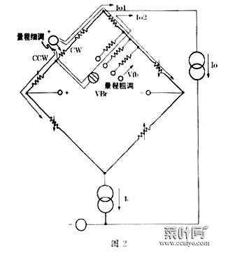 提高电桥灵敏度 如何提高电桥灵敏度