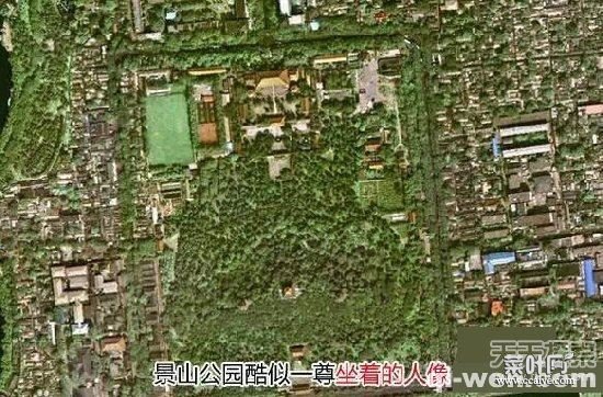 北京城中无人可解的9大谜团 你都知道几个？