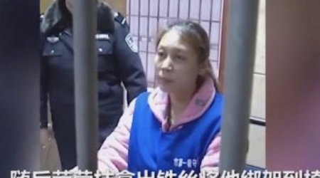 劳荣枝杀人女魔头还是无知少女 这是如何回事