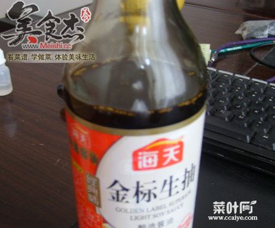 海天酱油内被曝有活蛆 海天酱油氨基酸