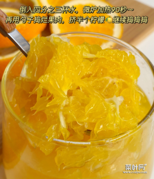 热橙子水能治感冒吗5