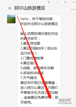 微信截图_20200905103838.png