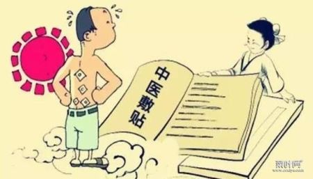 贴三伏贴是当天忌口还是整个三伏天里都忌口？三伏贴要忌口什么