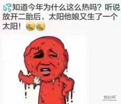 夏季高温如何科学戴口罩？长时间佩戴口罩，出现缺氧怎么办？