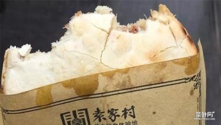 袁家村美食有什么好吃的