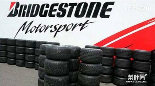 BRIDGESTONE