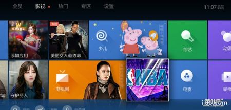 免费看NBA直播的三款TV  App  当贝市场最走心推举