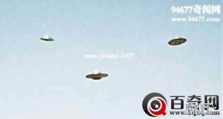 中国击落ufo外星人，ufo入侵中国军事基地被打残