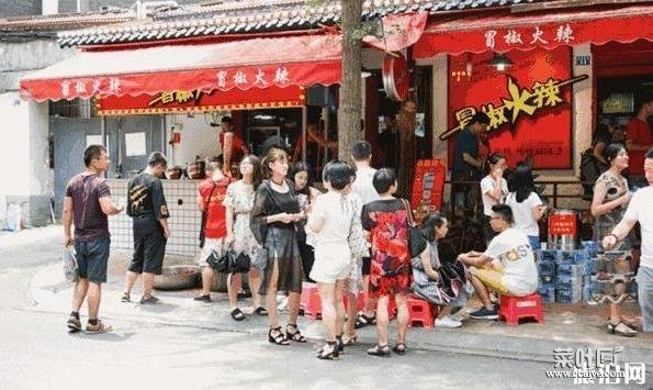 成都串串店推举